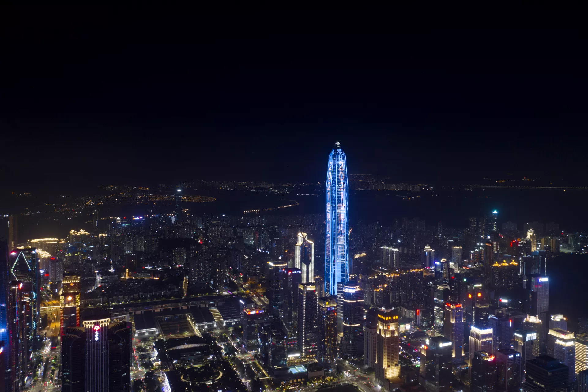 China, 2021 - Shenzhen lights up in blue to mark World Children’s Day